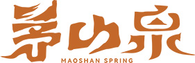 江蘇茅山正一泉天然泉水有限公司